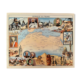 Old poster map of North Africa from 1948 - JP Pinchon