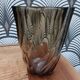 Vase verre fumé vintage