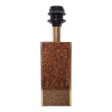 Vintage lamp in elm burl and brass from the 1970s