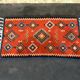 Tapis space age flower power design 60s 70s 180x95cm