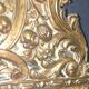 Miroir ancien en cuivre repoussé doré – époque Napoléon III
