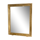 Mirror period restoration