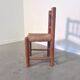 Chaises de salle à manger en osier vintage, années 1960
