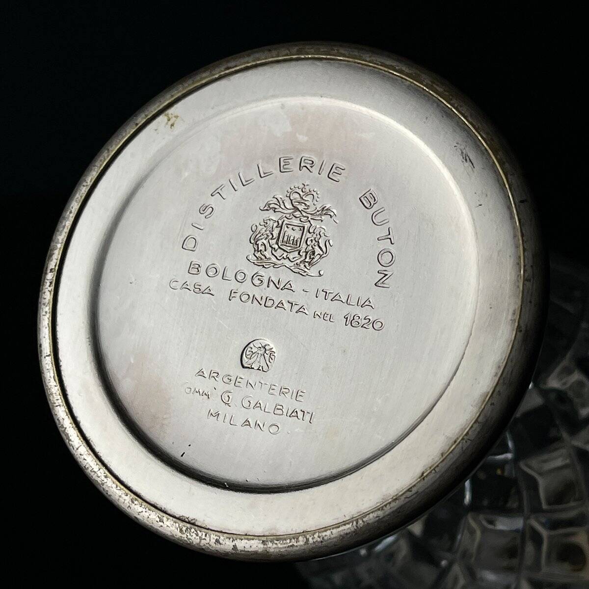 Vintage silver-plated carafe, 1950s.