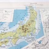 Carte vintage Japon Corée 43x43cm de 1950