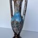 Amphora-type Fat Lava vase