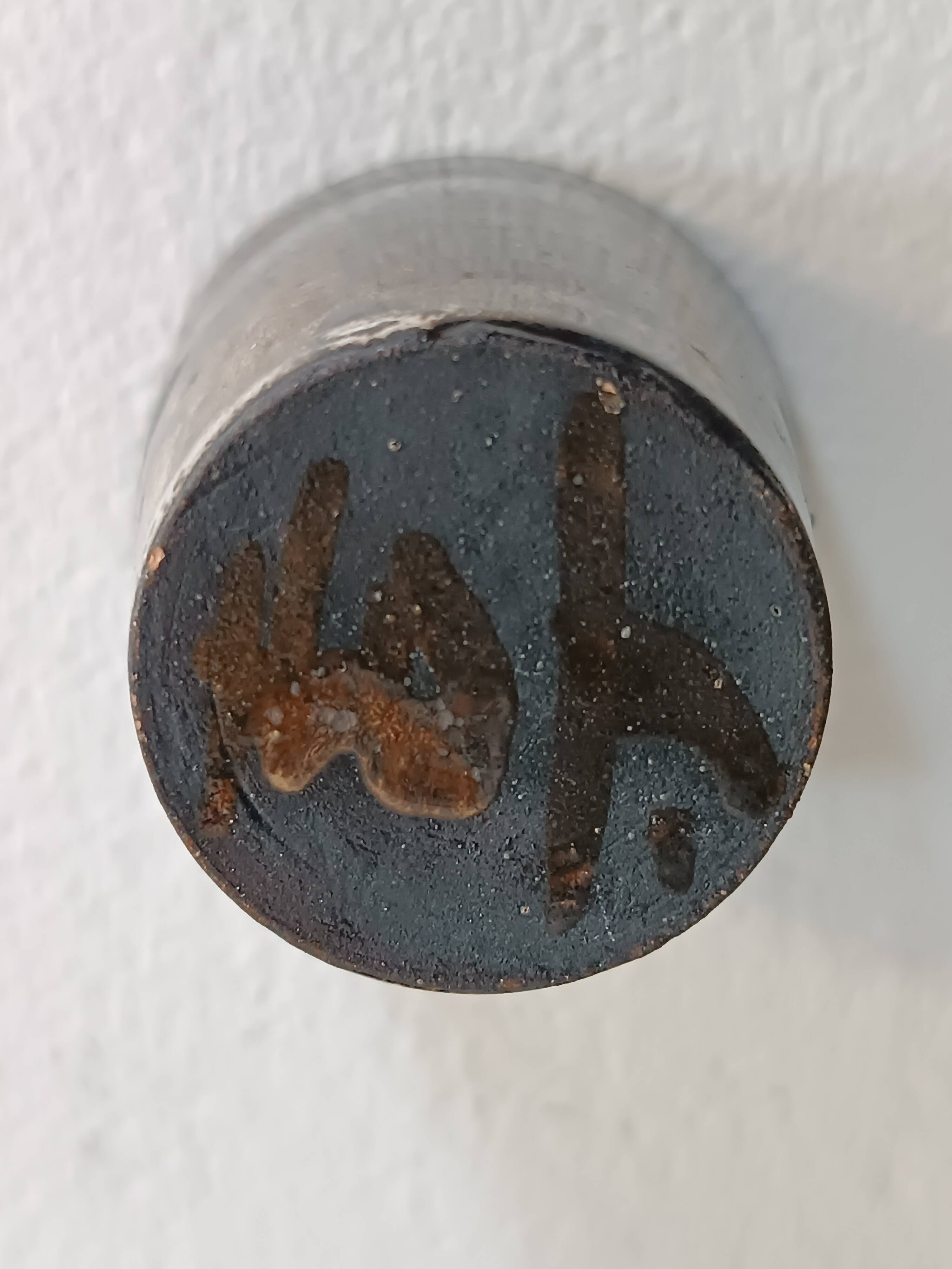 A bottle and six ceramic cups by Gérard Hofmann Vallauris 1950.