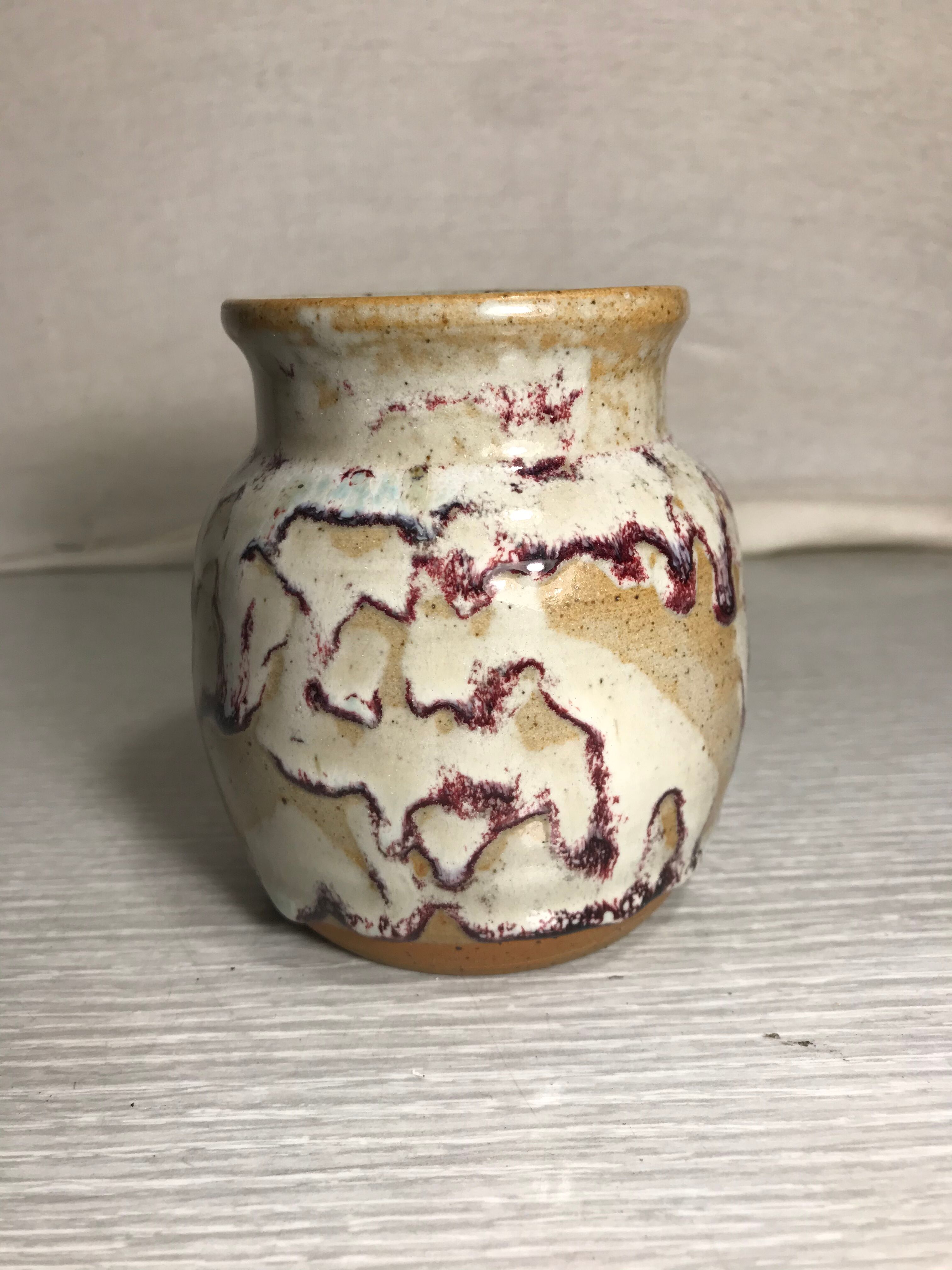 Vase boule grès émaillé beige coulures années 60 vintage