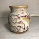 Vase boule grès émaillé beige coulures années 60 vintage
