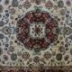 Turkish Art Silk Rug 70x140cm "Prestige Capadoce" Sign.