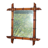 Miroir en bambou