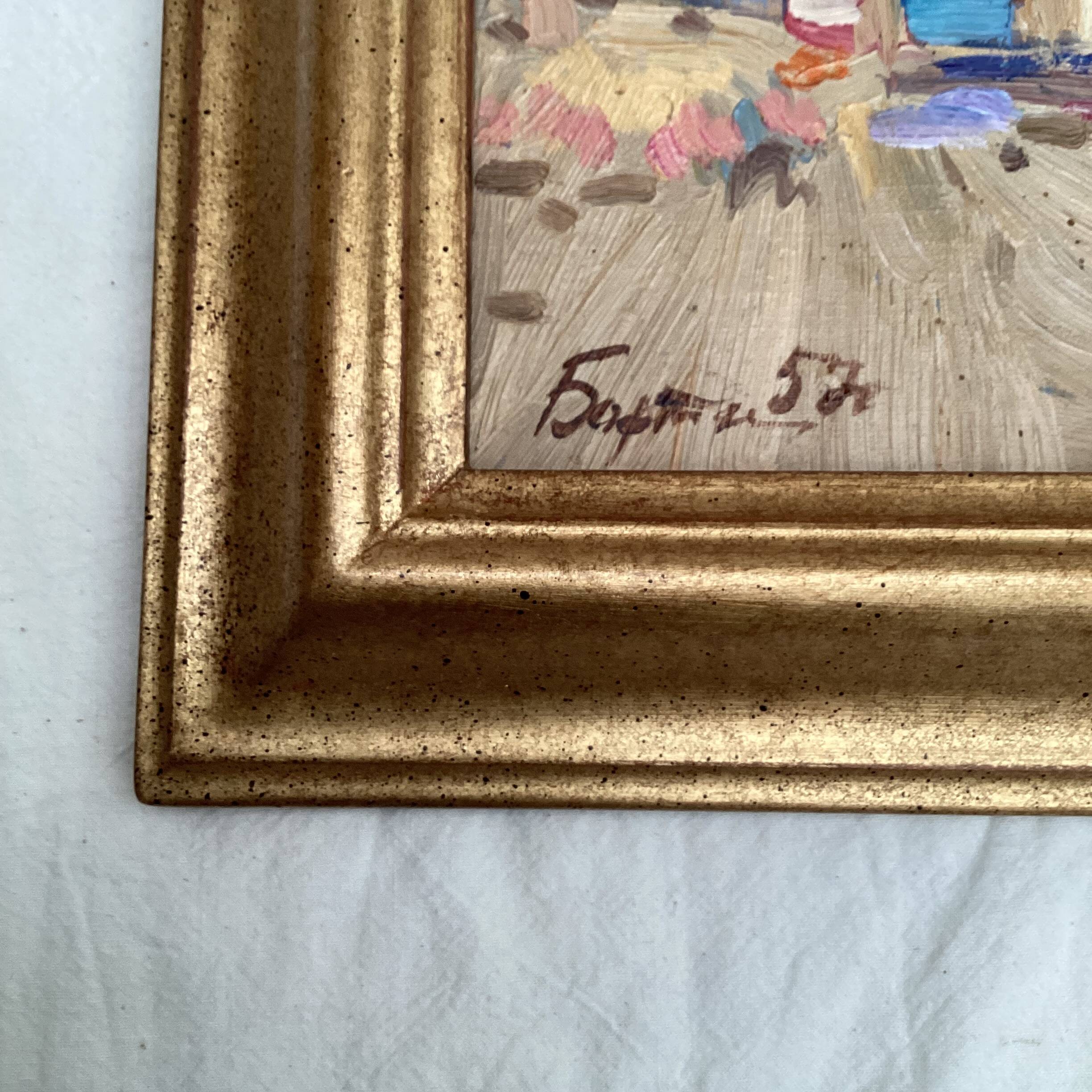 Oil painting on cardboard, dimensions: height -26 cm - width -42 cm -