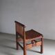 Carved oak low back chair | France | 1960s
