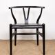4 Danish chairs, black lacquered wood and leather, Wishbone model, Hans Wegner