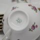 Set of 6 porcelain cups - PL France