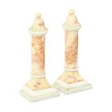 Set of 2 Decorative Marble Pillars Columns Classic 35cm