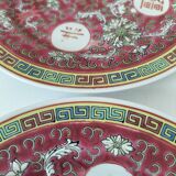 Set of Chinese plates