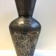 Antique Silver Damascus Steel Vase Indo-Persian Style Moroccan Work