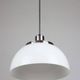 Set of 2 Vintage Faro lamps by Luigi Massoni from Guzzini & Meblo, 1960s