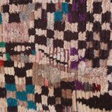 Carpet Azilal Moroccan, 120 cm x 240 xm