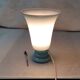 Lampe art déco