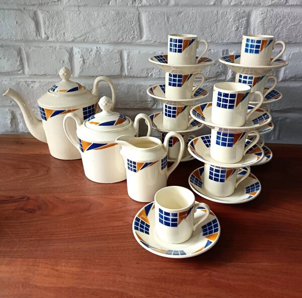 Rare! Service à café complet Badonvillers vintage 1950 motif congo