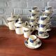 Rare! Complete Badonvillers vintage coffee set from the 1950s, Congo motif