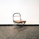 Military field folding seat of the early 900s.