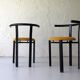 Fauteuils en métal, années 1980