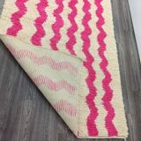 Beige Berber rug with geometric patterns 250cm x 150cm