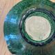 Large vintage Foucard-Jourdan Vallauris green ceramic bowl; 1960s