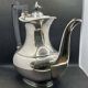 English silver metal jug from the 1930s