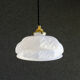 Old French suspension in white glass - kintsugi repair on top