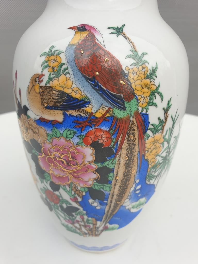 Porcelain vase birds lyres and nightingales from Japan