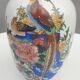 Porcelain vase birds lyres and nightingales from Japan