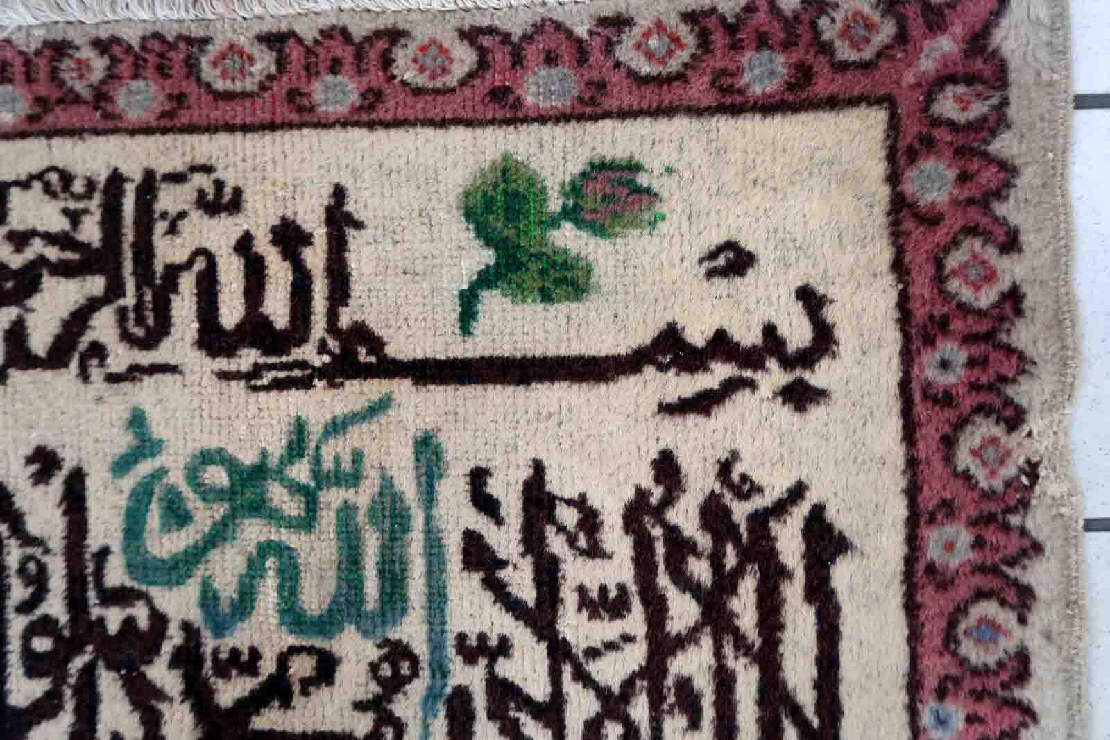 Vintage turkish sivas handmade carpet 61cm x 75cm 1950s