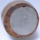 Pitcher sandstone pyrite ochre tone 70s height 40.5 cm