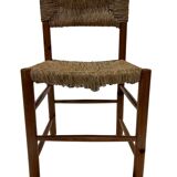 Vintage Dordogne Chair for Robert Sentou, 1970