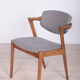 Model 42 oak dining chairs by Kai Kristiansen for Schou Andersen, 1960s, set of 4
