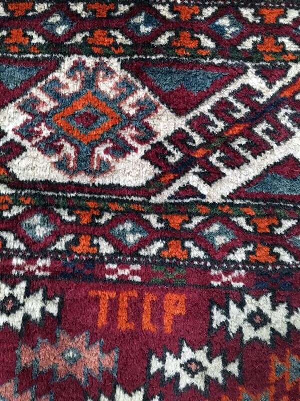 Tapis d'Orient : Boukhara ancien 250x160 cm