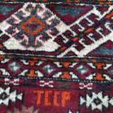 Tapis d'Orient : Boukhara ancien 250x160 cm