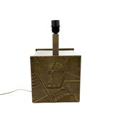 Luciano Frigerio, Hollywood Regency table lamp base, Italy 1970