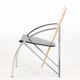 Fauteuil postmodern Sitting sculpture de Klaus Wettergren