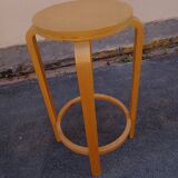 Bar stool