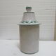 René Picault pharmacy pot