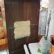 Ice cabinet