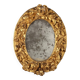 Baroque antique mirror carved in fir, Italy, 18th century.