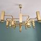 Geometric brass chandelier, design by Gaetano Sciolari, Boulanger, 1970.