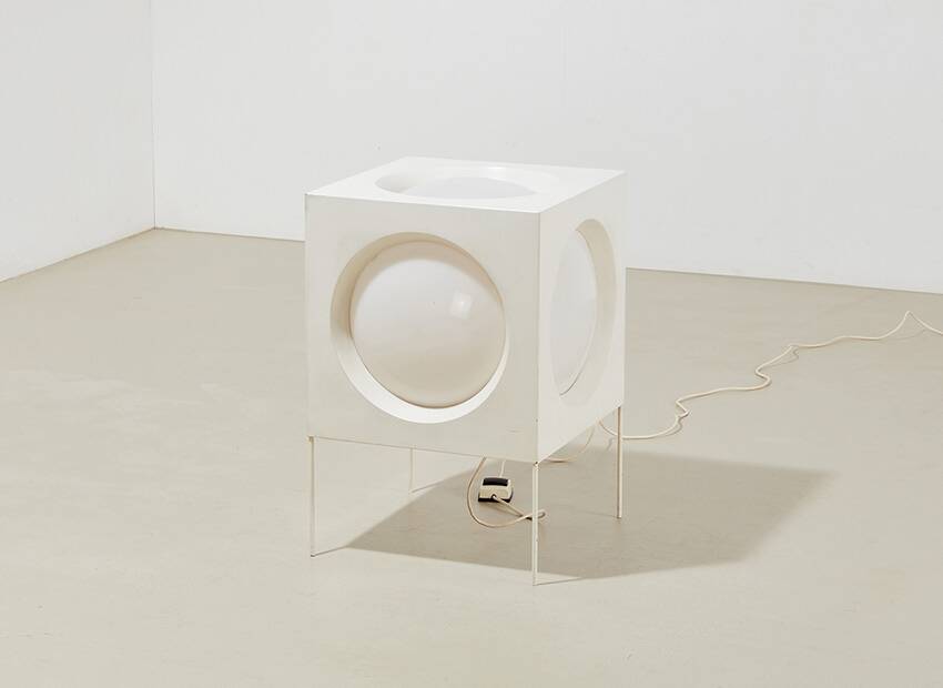 Carl Moor Cube Floor Lamp for BAG Turgi Switzerland 1960s