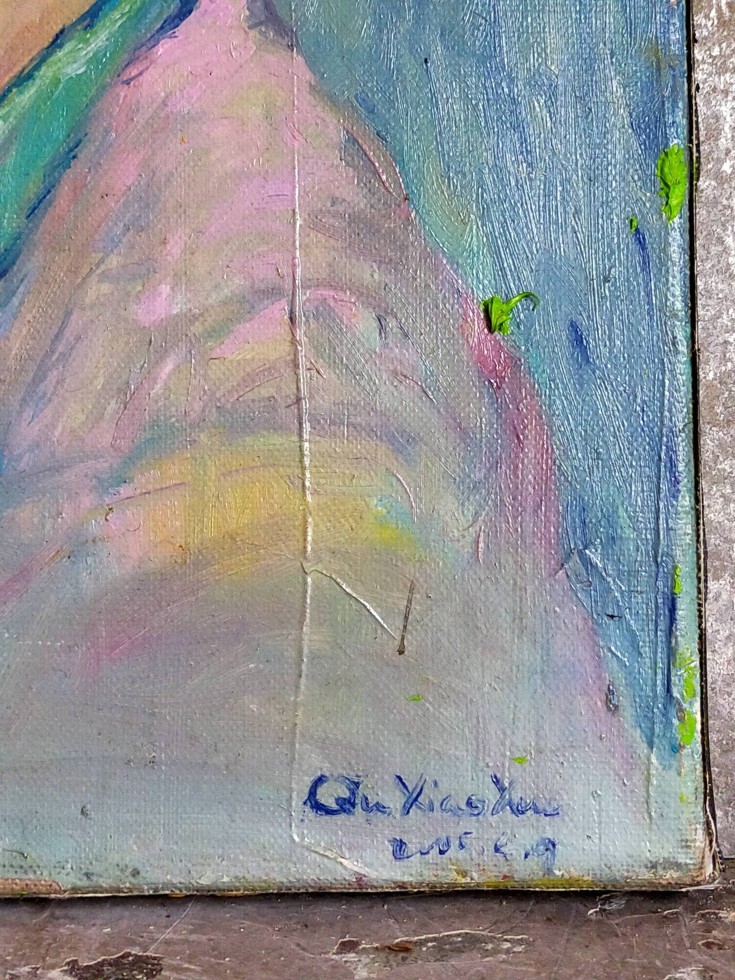 Oil painting on canvas "The little Chinese girl"